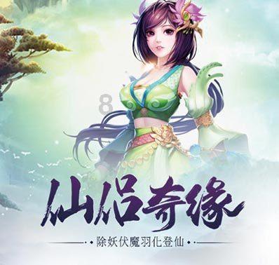 奶奶比孙子大60岁，奶奶与孙子的年龄和是72岁，再过多少年后，奶奶的年龄是孙子年龄的7倍游戏画面