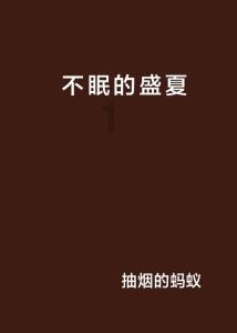 《街头霸王6》赛事怎么打？力夺桂冠成就解锁方法