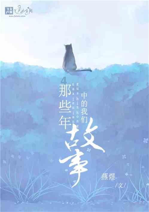 “地中海”号3月开启厦门母港航线