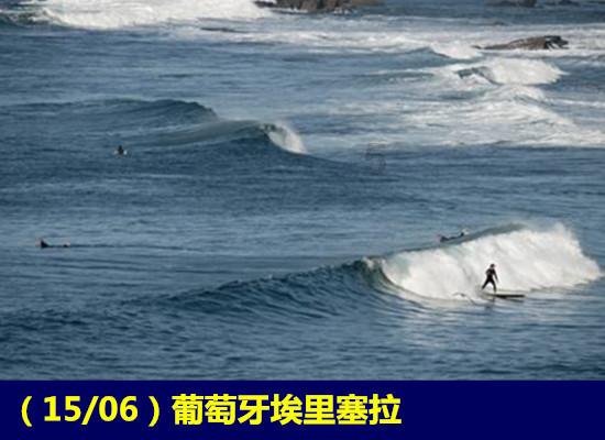 逃离豪宅大厦3
