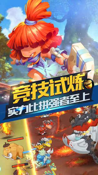 一场大雪让南方艺术家尽情创作 网友晒一家三口雪人骑电动车