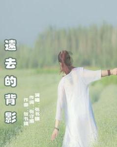 天下X天下