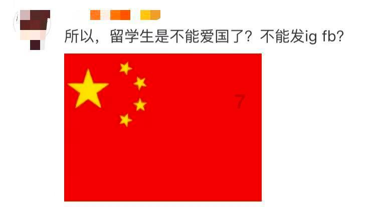 民国奇葩女凌海霞爱上了闺蜜张元和,在张结婚后强行带走了其女儿
