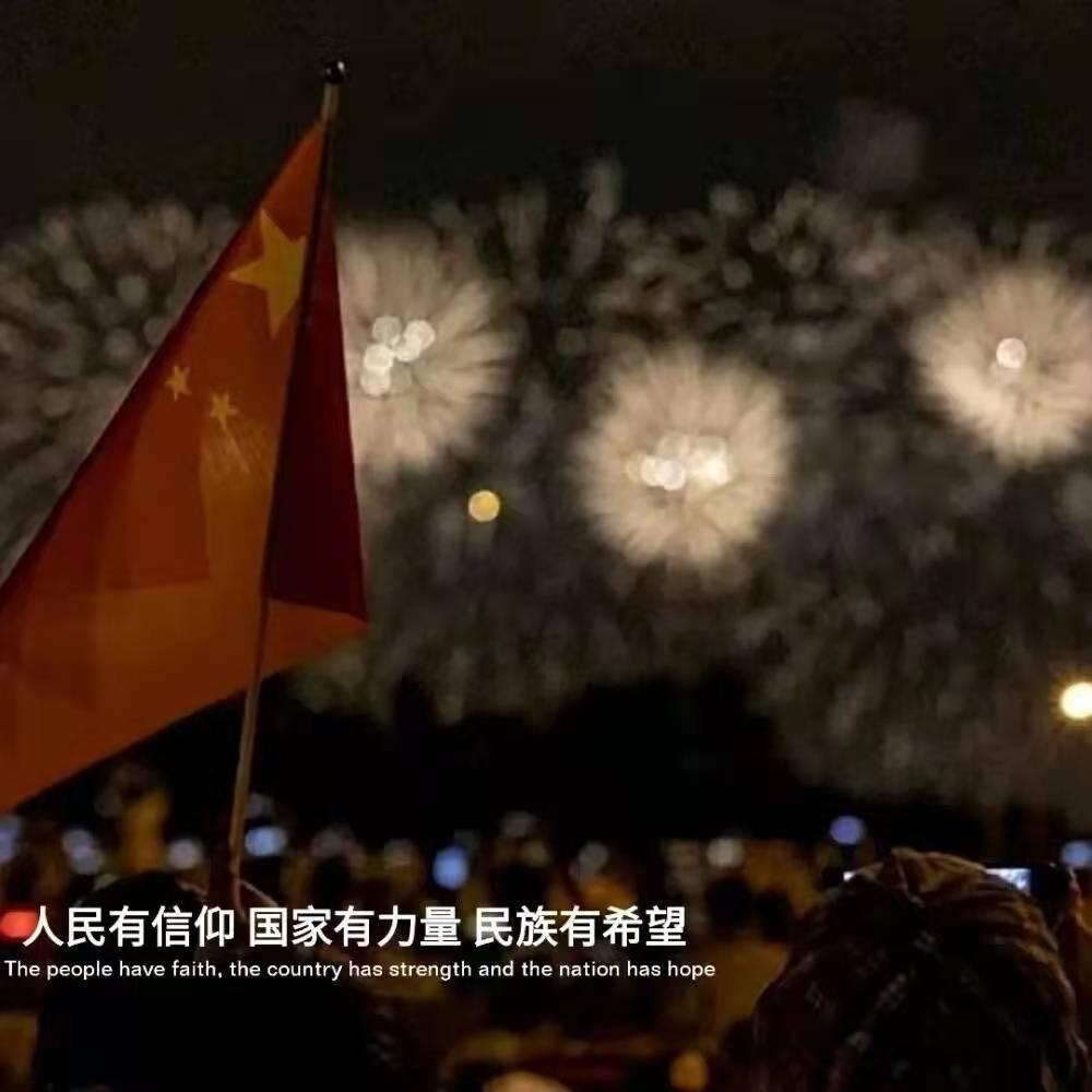 有谁知道《思念亲人》这首歌游戏画面