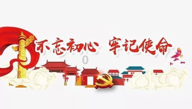 落水狗血战日