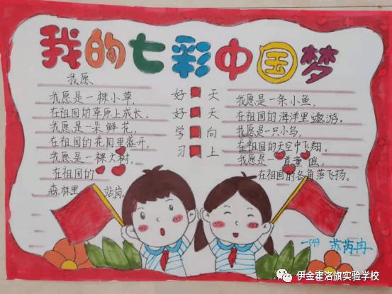 寒冬里的温暖守护
