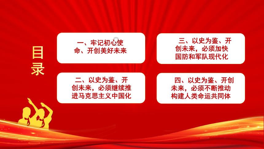 HI!这里有一份掼蛋邀请函请查收!