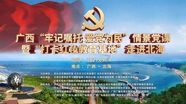 植物大战僵尸4