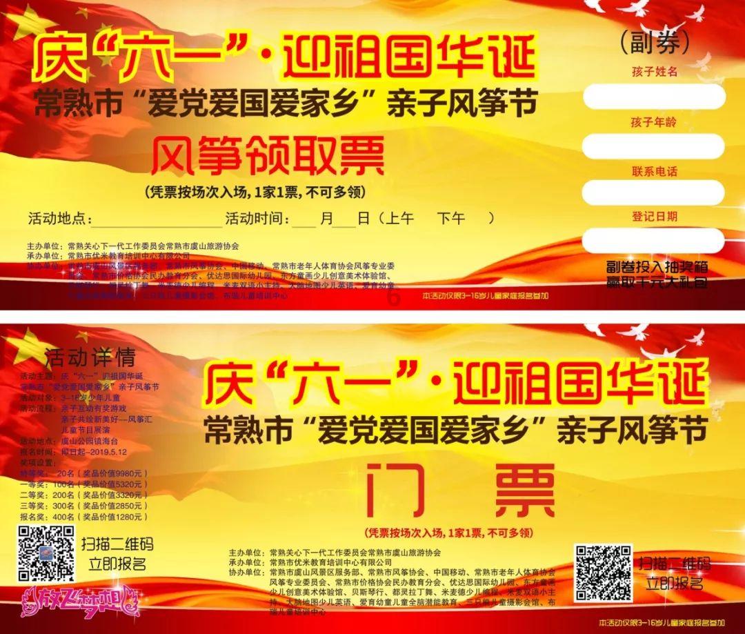 2024全国地方两会 | 贵州去年GDP增长4.9%,今年将推动数字经济规模破万亿