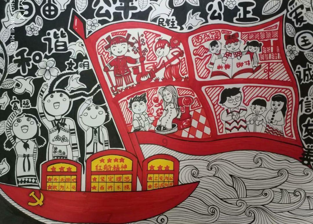 探探猫宝石岛2