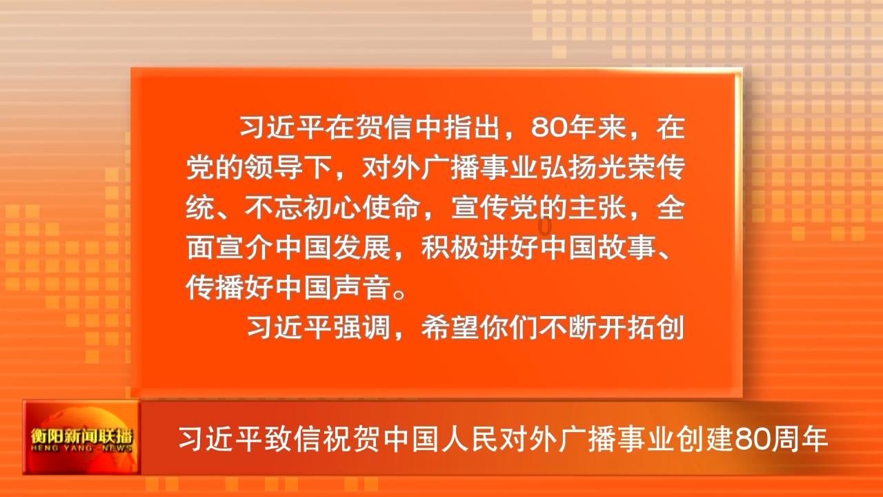无尽战区·觉醒
