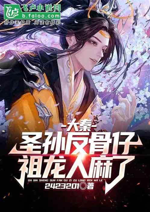 拳击俱乐部